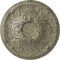 Ekena Millwork Tristan Ceiling Medallion (Fits Canopies up to 5 1/2"), 26"OD x 3"P, Castle Stone Crackle CM26TNCSC - alternate 1